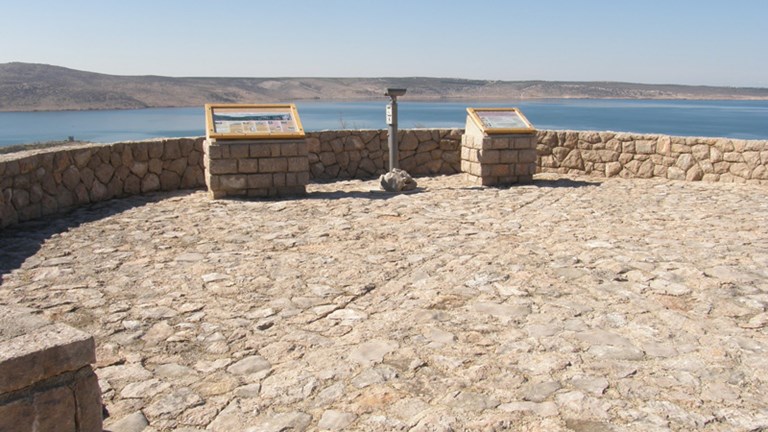 Vidikovac i utvrda Paklarić