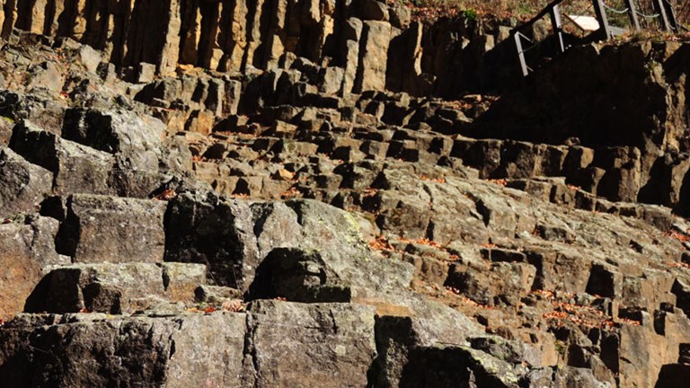 Geološki lokalitet Rupnica