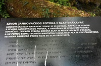 Park šuma Jankovac - a2f9aa33-c071-483e-95cc-1ecbefc29fb6